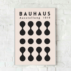 モダニズムポスター｜幾何学デザイン｜A4〜A1対応｜BAUHAUS バウハウス