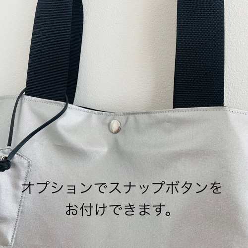 人気TOP150入り】軽量・撥水｜2wayデザインで使える！メタリック 