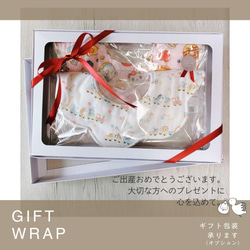 baby bib【動物】スタイ よだれかけ/両面 リバーシブル/360°もくもく 花びら/出産祝い ギフトBOX 6枚目の画像