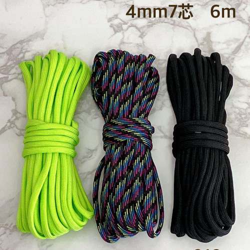 高品質 パラコード 4mm 7芯 6m 3本セット バックル付 黄緑×黒系 3色