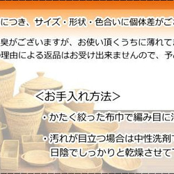 在庫セール・ラスト１ アタバッグ ショルダーバッグ かごバッグ 丸型 まんまる ラウンド型 リボン付 オレンジ 10 10枚目の画像