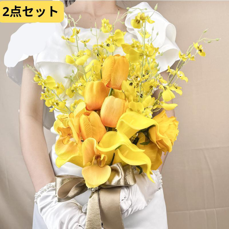 【限定1点】手作りイエローブーケ＆ブートニア♪ガーデン挙式やフォト婚におすすめ☆