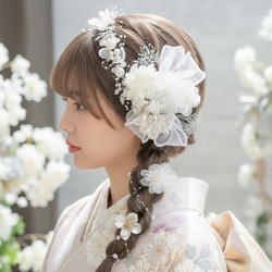 A115 パールカチューシャ 髪飾り 成人式 卒業式 袴 振袖 結婚式 ドライ