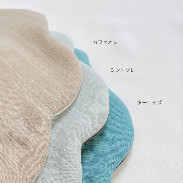 ［namey.］名入れ刺繍スタイ／手書き風お名前入り／ダブルガーゼ／出産祝い・ギフト可 6枚目の画像