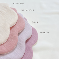 ［namey.］名入れ刺繍スタイ／手書き風お名前入り／ダブルガーゼ／出産祝い・ギフト可 5枚目の画像