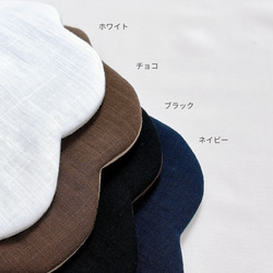 ［namey.］名入れ刺繍スタイ／手書き風お名前入り／ダブルガーゼ／出産祝い・ギフト可 7枚目の画像