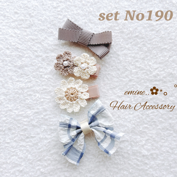 おすすめ♡ベビーヘアクリップ 赤ちゃん髪留め 赤ちゃんヘアピン