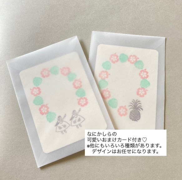 ALOHA Box・8個セット【ラバースタンプ】おまけカード付き 3枚目の画像