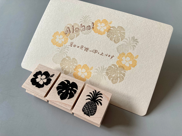 ALOHA Box・8個セット【ラバースタンプ】おまけカード付き 7枚目の画像