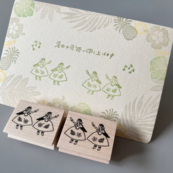 ALOHA Box・8個セット【ラバースタンプ】おまけカード付き 6枚目の画像