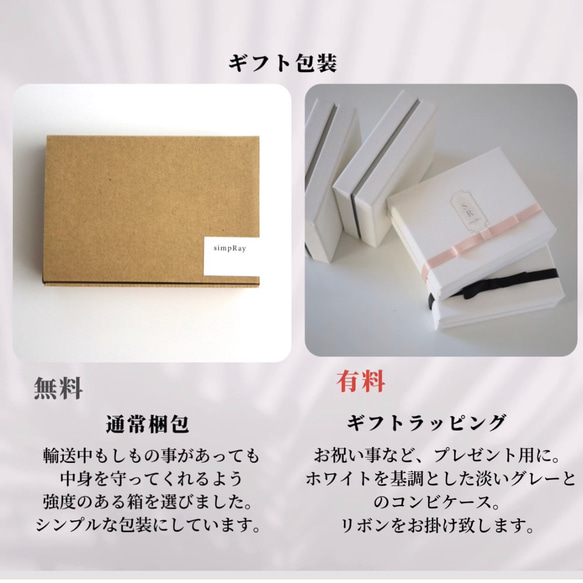 【14kgf】波打ち際のイヤリング 19枚目の画像