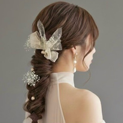 かすみ草 チュールリボン ベージュ ゴールド ヘアピンセット お呼ばれ