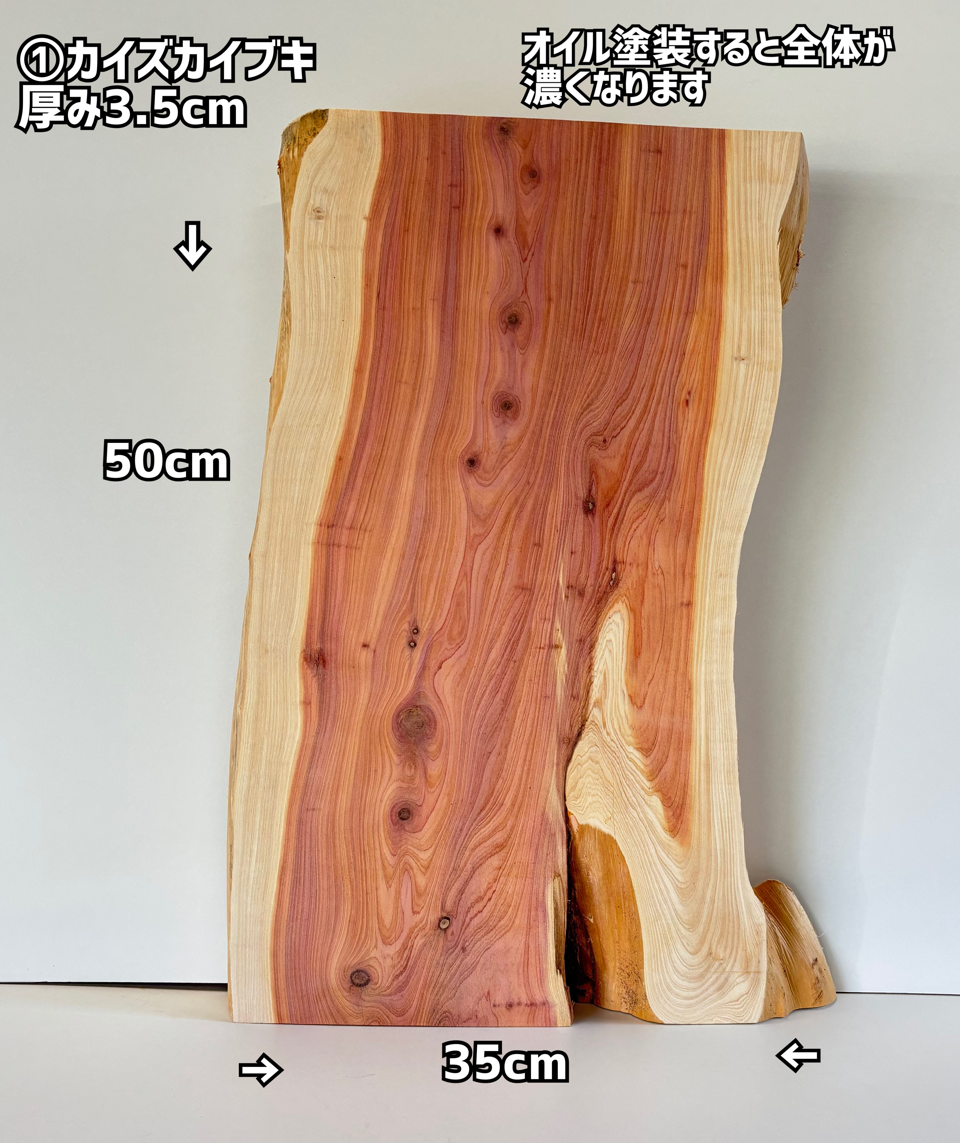 1点物！木の板が選べる結婚証明書 ウッドバーニングオーダーメイドウェディングアイテム 天然木