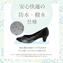 【日本製】【レイン対応】美脚美姿勢ラウンドトゥフラットシューズ #153 ■ベージュ エナメル■ 10枚目の画像
