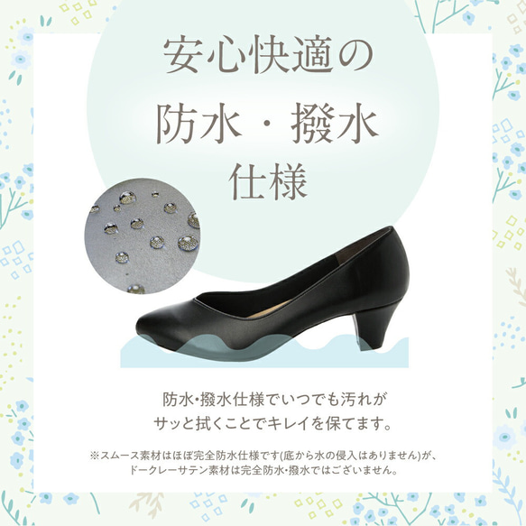 【日本製】【レイン対応】美脚美姿勢ラウンドトゥフラットシューズ #153 ■ベージュ エナメル■ 10枚目の画像