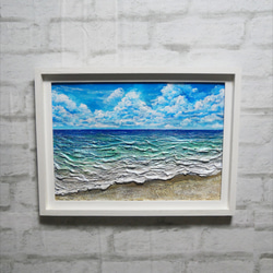 油絵 絵画 【海中の光】｜絵画