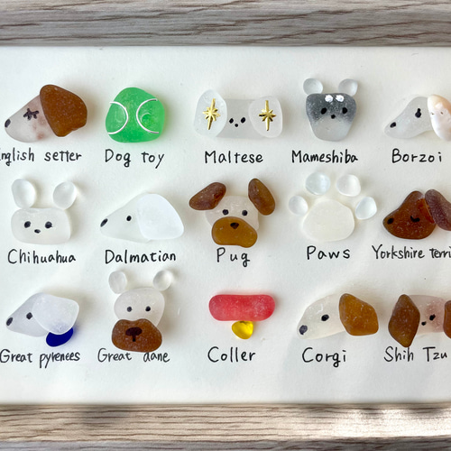 シーグラスアートNo.162☆図鑑 犬 5×3 雑貨 置物 ヒーリング