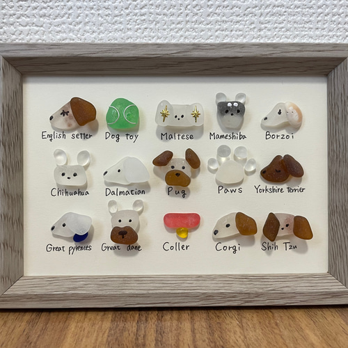 シーグラスアートNo.162☆図鑑 犬 5×3 雑貨 置物 ヒーリング