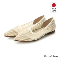 【日本製】美脚美姿勢バレエフラットシューズ #175 ■フラット チュールパンプス 7枚目の画像