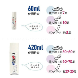 【日本製】美脚美姿勢バレエフラットシューズ #175 ■フラット チュールパンプス 13枚目の画像