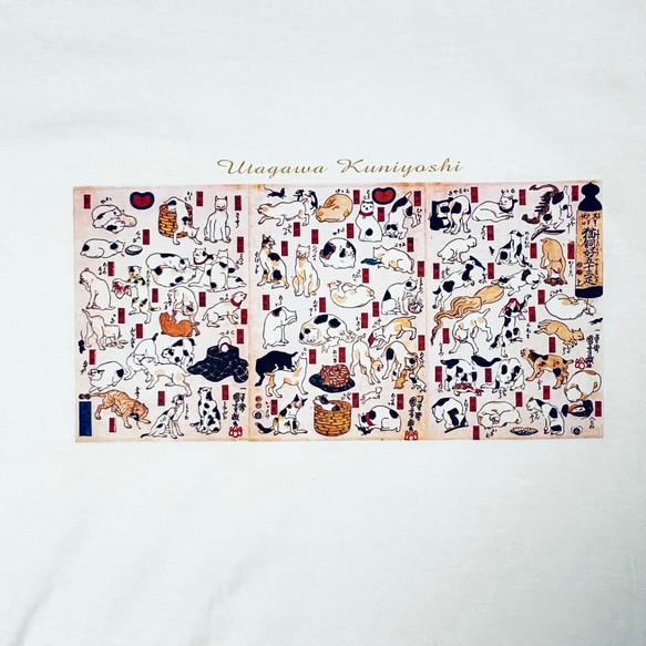 歌川国芳　猫飼好五十三疋　綿5.6オンスTシャツ白　SMLサイズ有り 2枚目の画像
