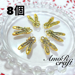 10個 ゴールド 魔法のランプ アラジン パーツ チャーム アモール