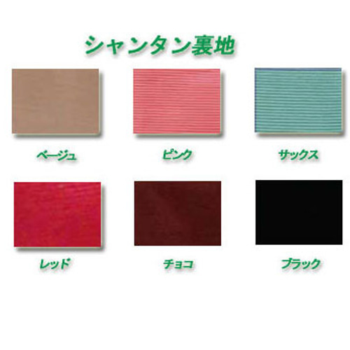 kozz21様】ALL牛革 タテ型がま口チョークバッグ・ウエストポーチ・吊