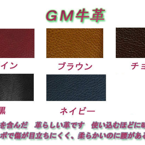 kozz21様】ALL牛革 タテ型がま口チョークバッグ・ウエストポーチ・吊