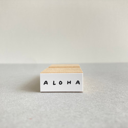 【New】ALOHAゆる文字【ラバースタンプ】 1枚目の画像