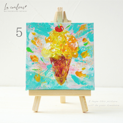 絵描きhiro C「アイスキャンデー」 番号選択必須【原画】【特集掲載】Happy ice cream 10cm角 送料