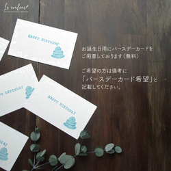 番号選択必須【原画】【特集掲載】Happy ice cream　10cm角　送料無料　キャンバス　カラーオーダー2025 15枚目の画像