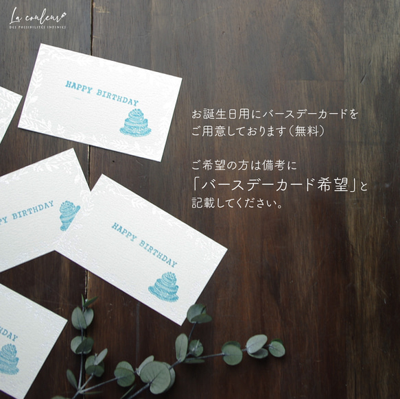 番号選択必須【原画】【特集掲載】Happy ice cream　10cm角　送料無料　キャンバス　カラーオーダー2025 15枚目の画像