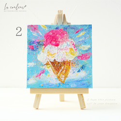 番号選択必須【原画】【特集掲載】Happy ice cream　10cm角　送料無料　キャンバス　カラーオーダー2025 4枚目の画像