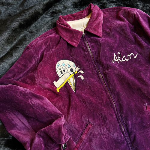 コレクションリリース | 1950年代のスカジャン 青紫 片面着用 横須賀