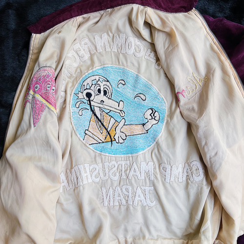 コレクションリリース | 1950年代のスカジャン 青紫 片面着用 横須賀