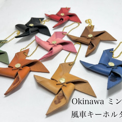 エルモさんオーダー　塩入　ミンサーミニキーホルダー+サングァーチャーム×3 minsa-collectionの販売中作品一覧 | ハンドメイド通販・販売の