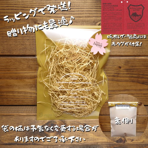 極上栃木レザー】総手縫い プルーム オーラ レザーカバー その他ケース