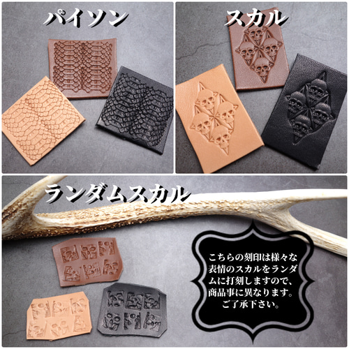 極上栃木レザー】総手縫い プルーム オーラ レザーカバー その他ケース