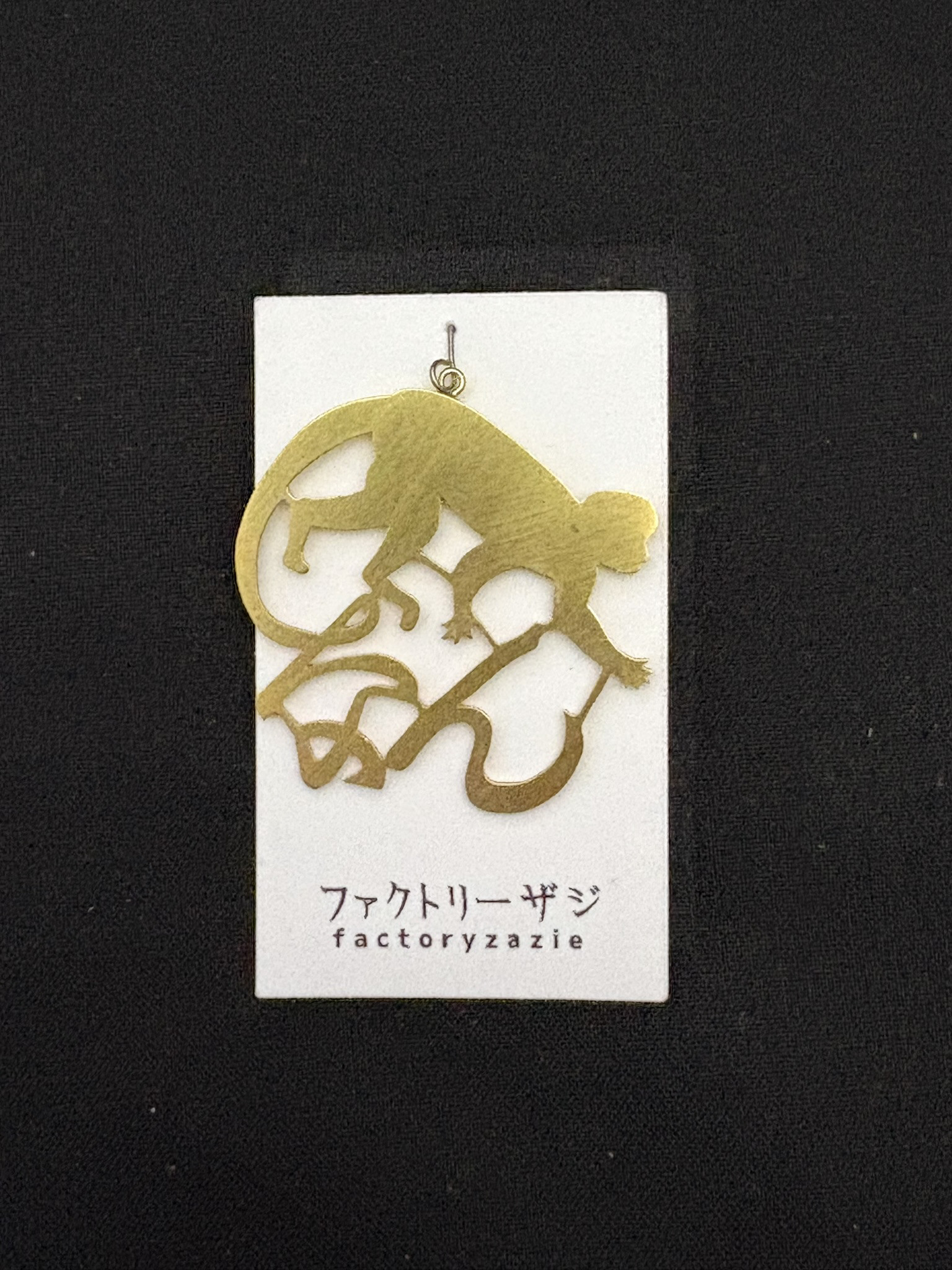 「なんがさる」（難が去る）ピアス