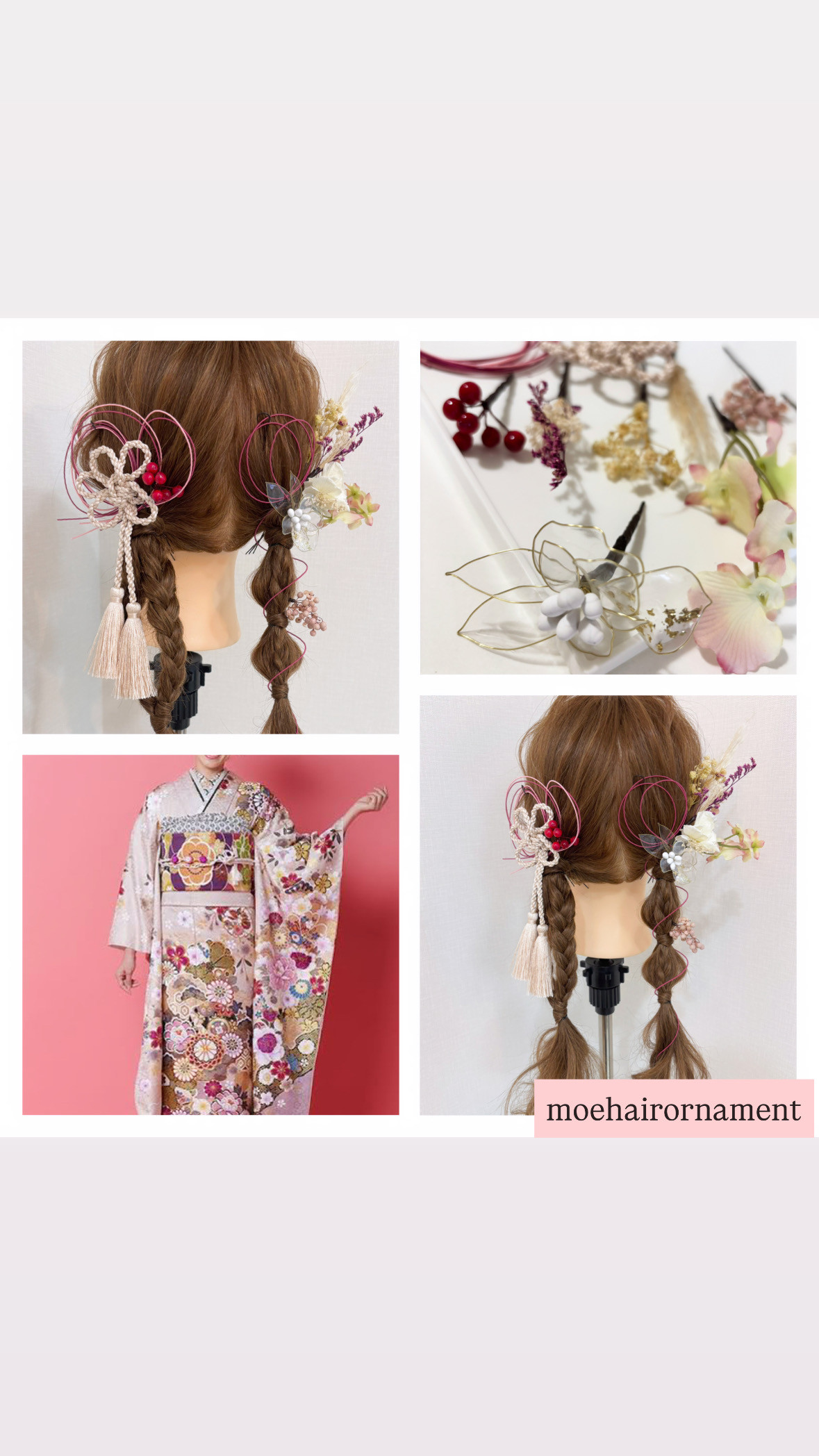 ＊和装髪飾り＊　髪飾り　結婚式　リボン　パール　プリザーブドフラワー　アメリカンフラワー　結婚式髪飾り　七五三　髪型
