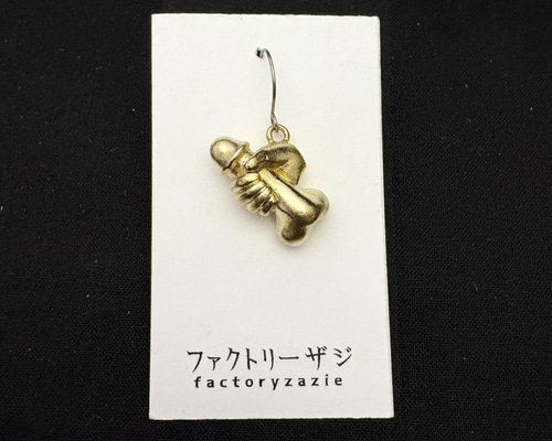 4428ebc465f346c6613f62fb661eb0