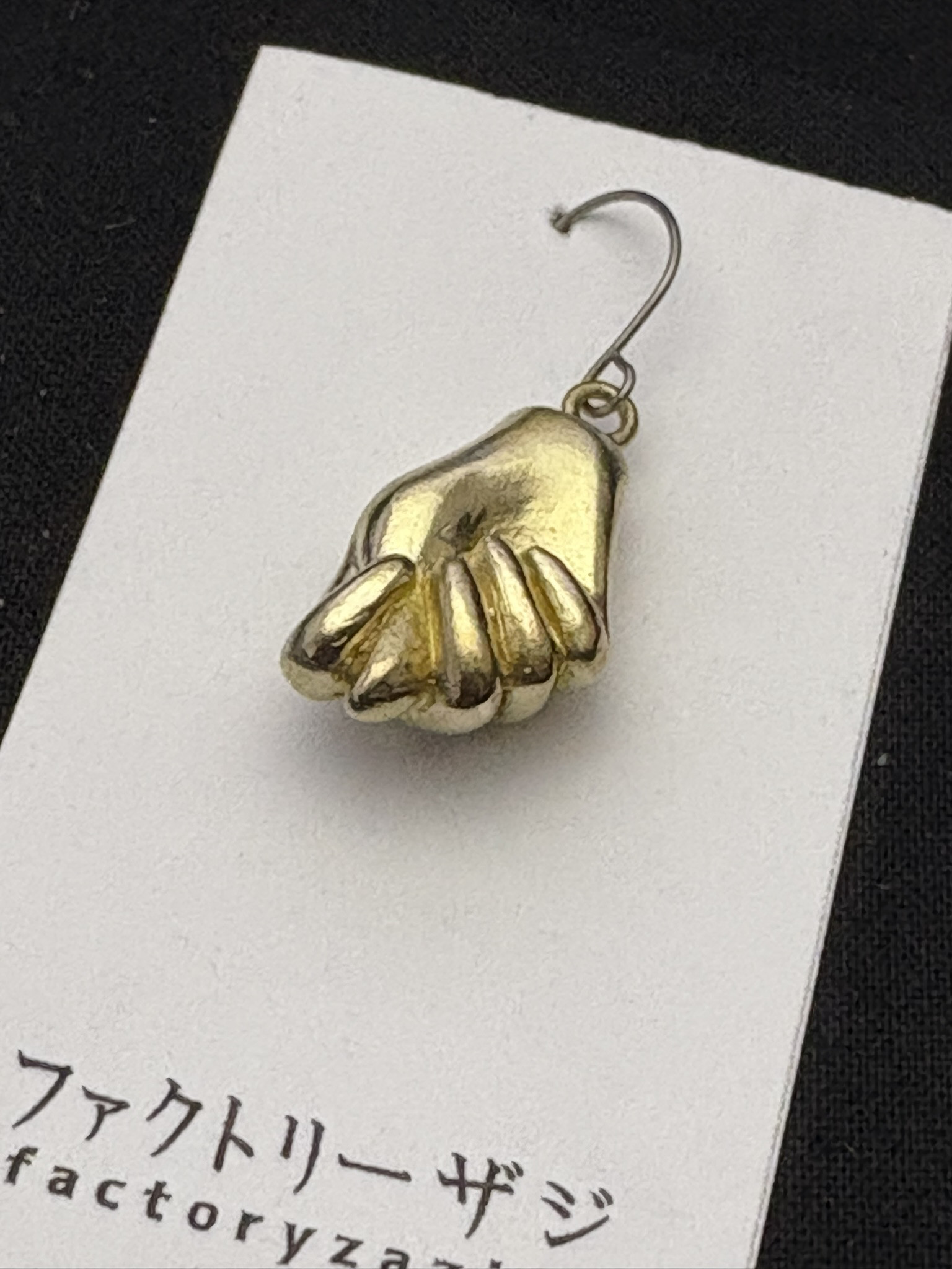 エロハンドサインピアス ピアス（フック・チェーン） ファクトリーザジ