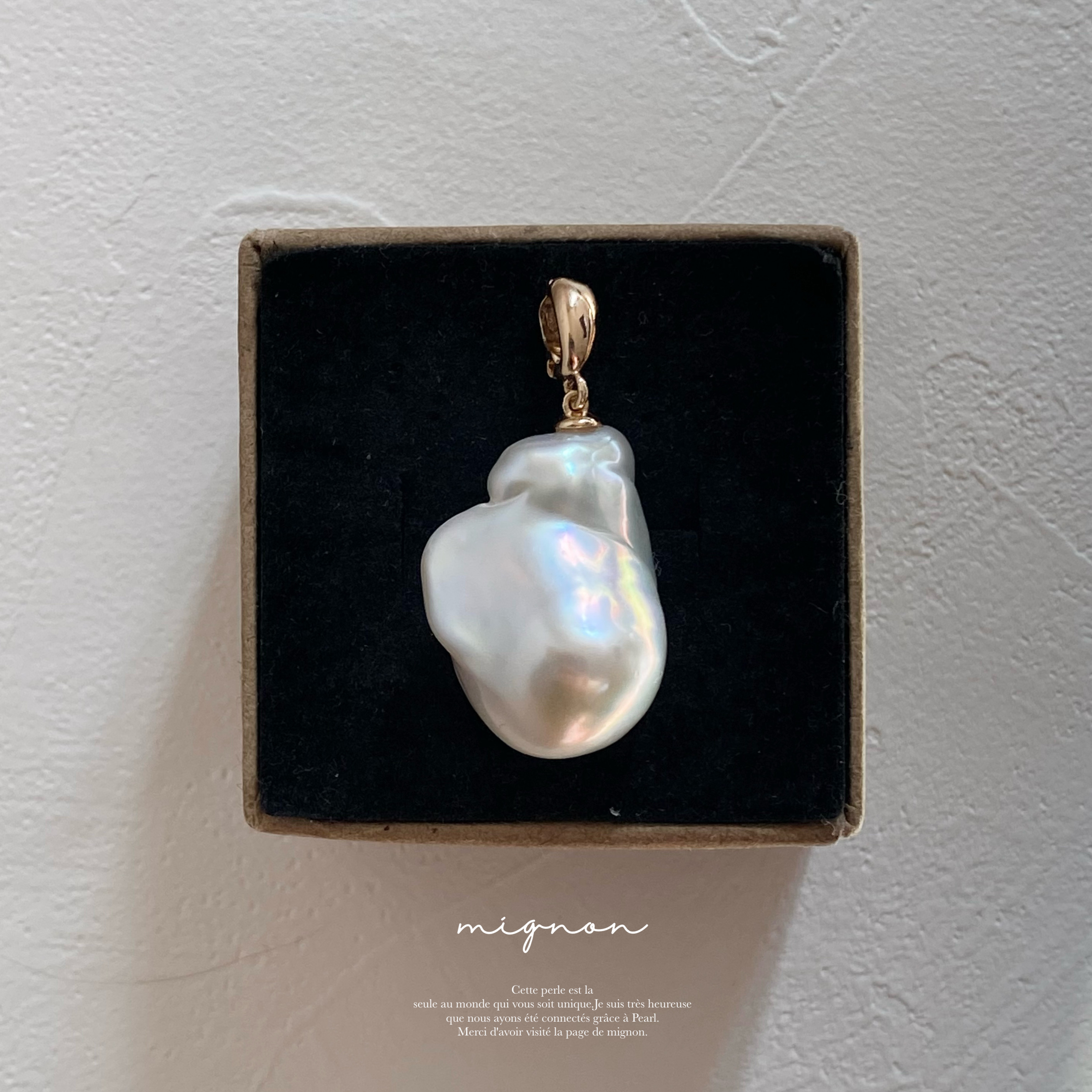 一点もの＊開閉式ペンダントSランクバロックパールネックレス　パールネックレス