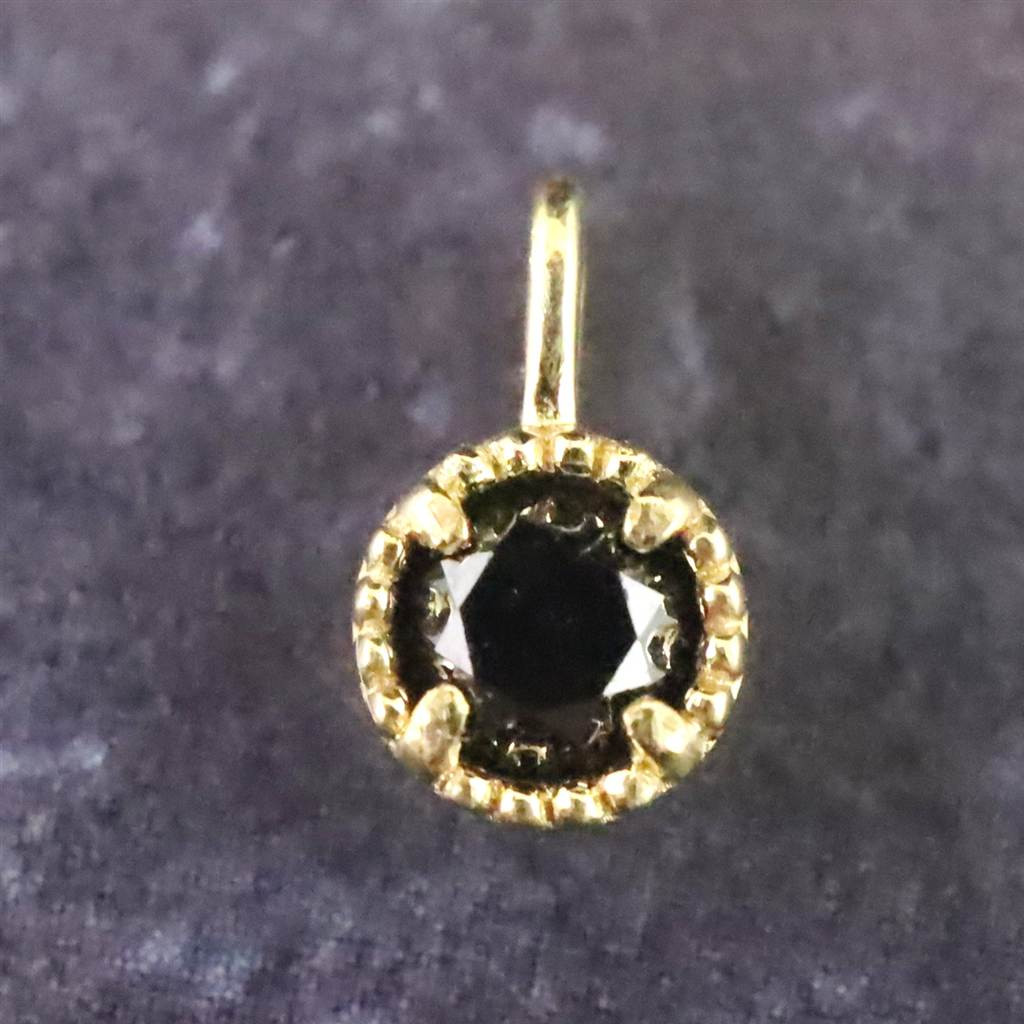 天然ブラックダイヤモンド 3mmラウンド ペンダント チャーム K18YG  0.253g #65623
