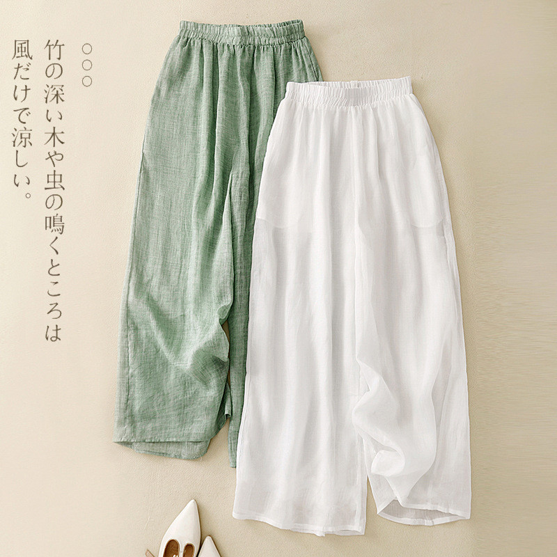 コットン麻ワイドパンツ   25-173