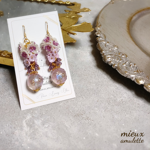 紫 パープル 花 ピアス イヤリング 1点物アクセサリー ウェディング