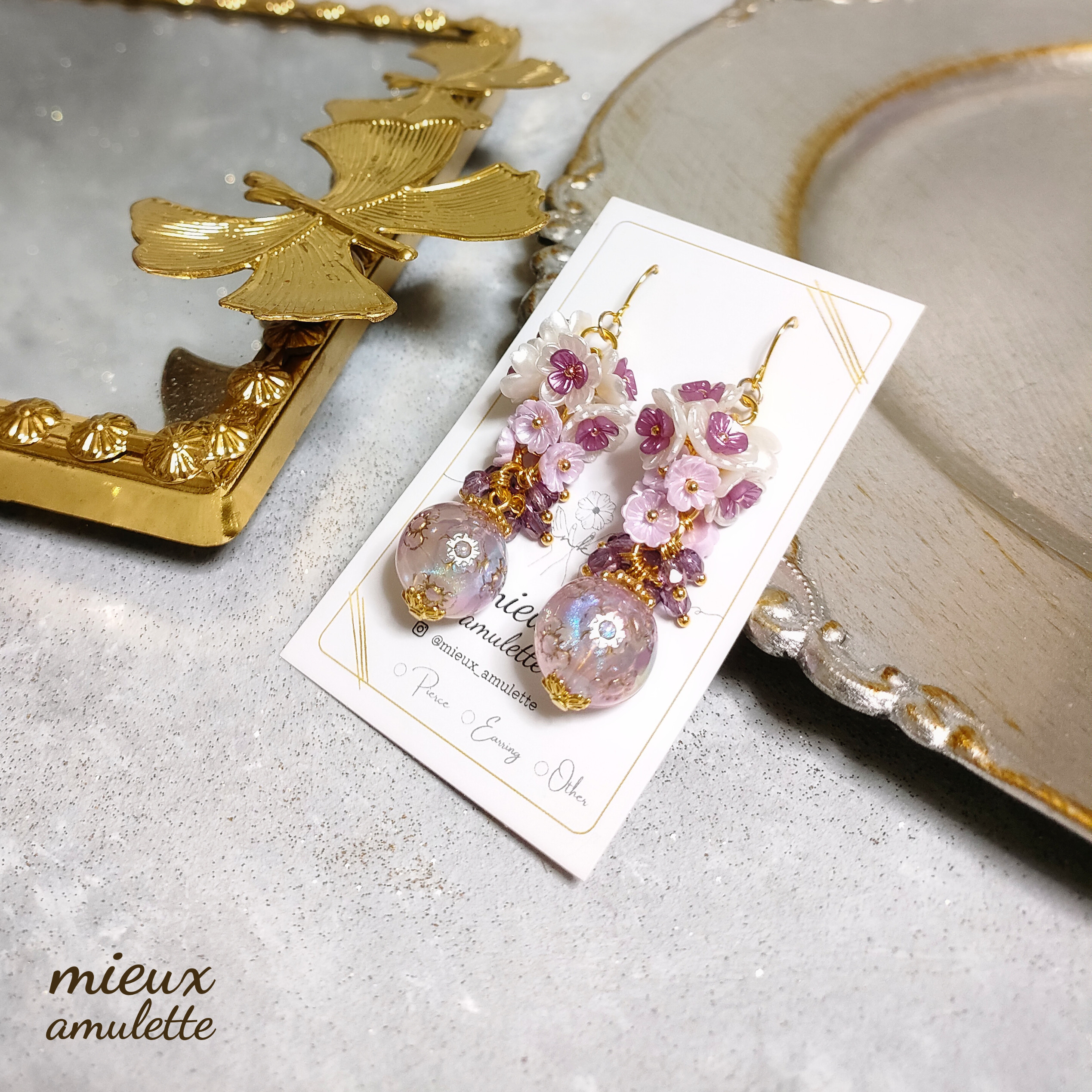 紫 パープル 花 ピアス イヤリング 1点物アクセサリー ウェディングアクセサリー 推し活 ハンドメイド 推しカラー