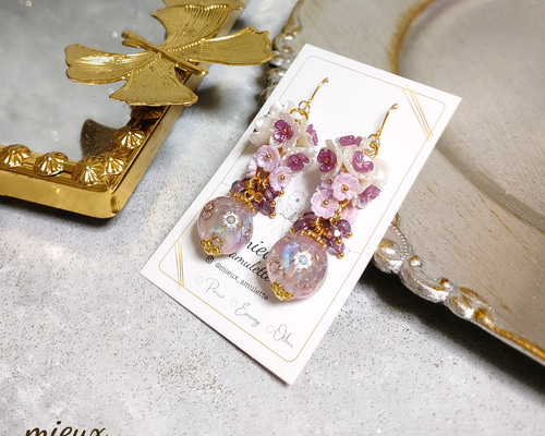 紫 パープル 花 ピアス イヤリング 1点物アクセサリー ウェディング