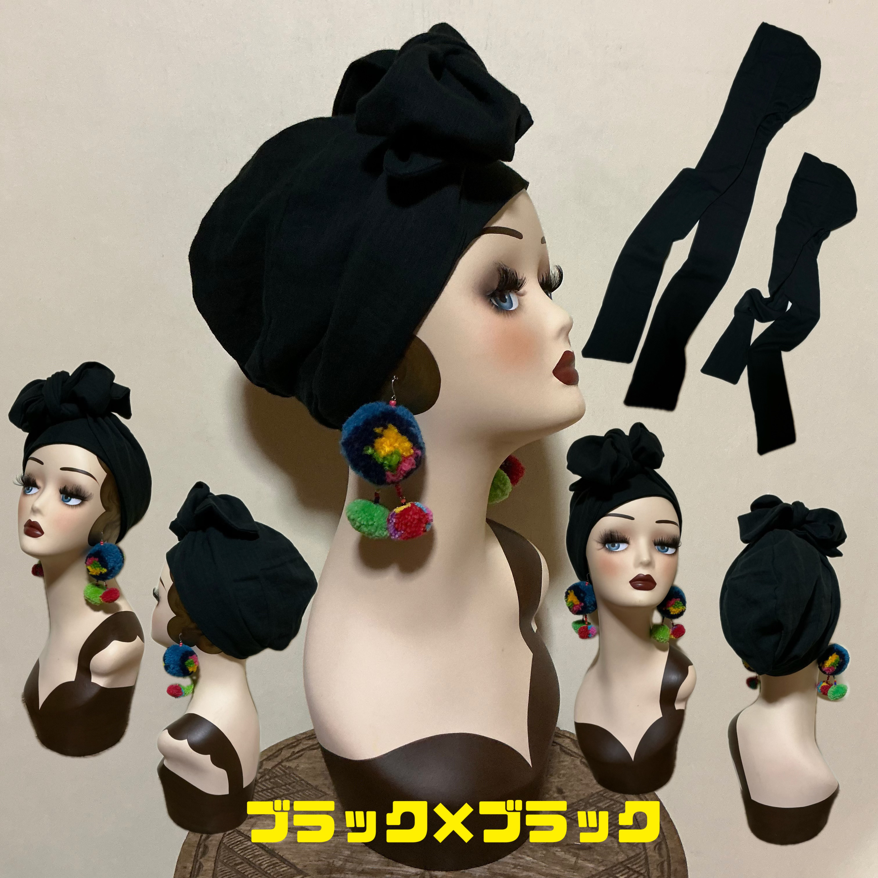 ブラック　ケア帽子　ダブルガーゼ　帽子ターバン　ターバン帽子