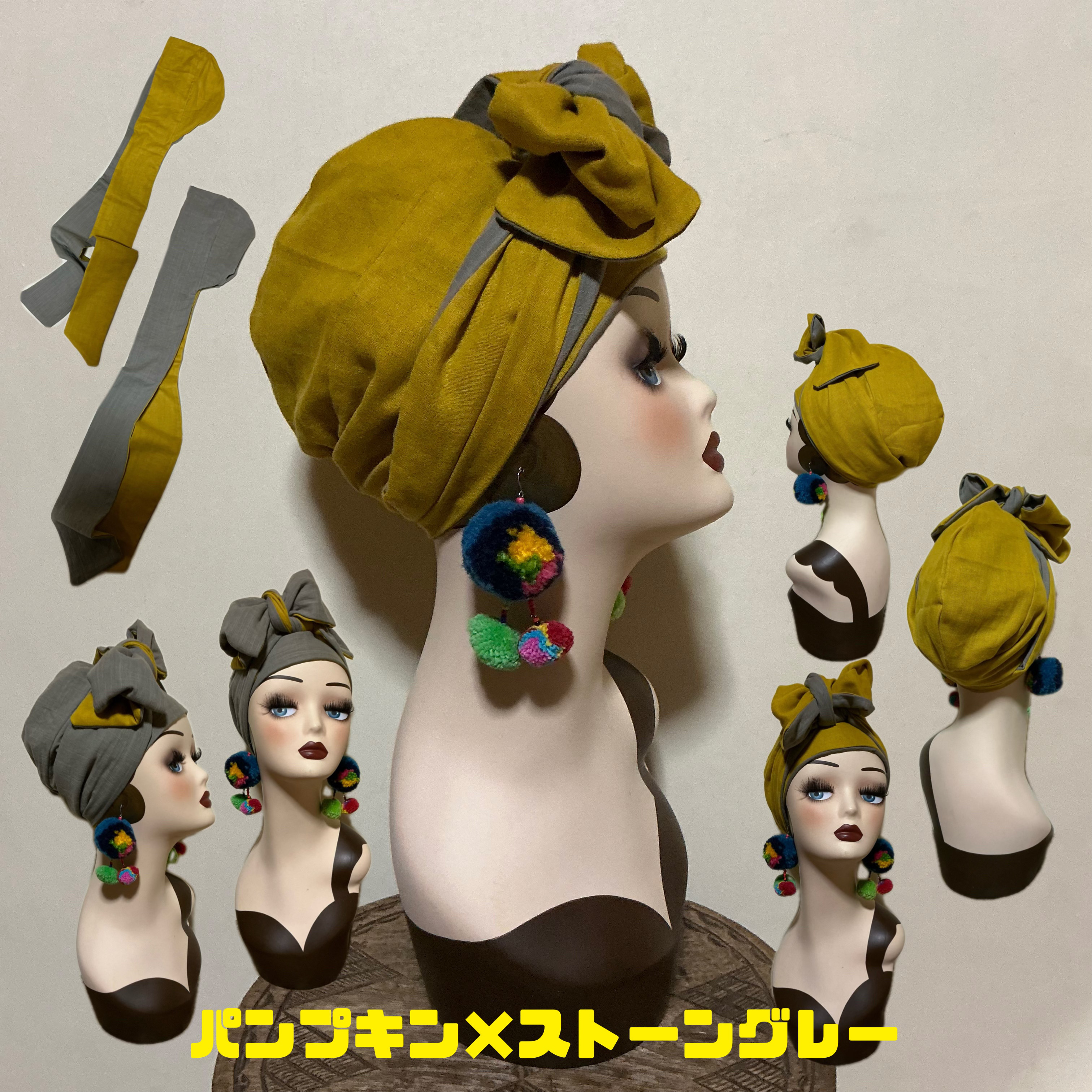 パンプキン×ストーングレー　ケア帽子　ダブルガーゼ　帽子ターバン　ターバン帽子